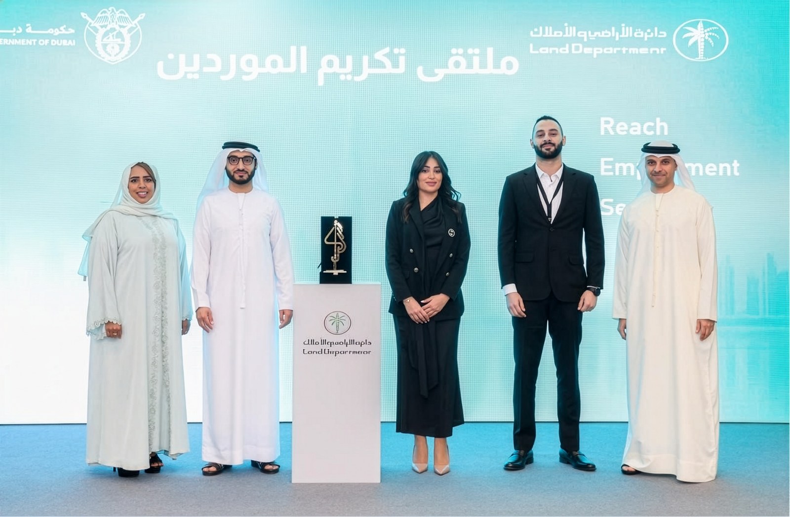 Reach Employment — Dubai Land Award ceremony